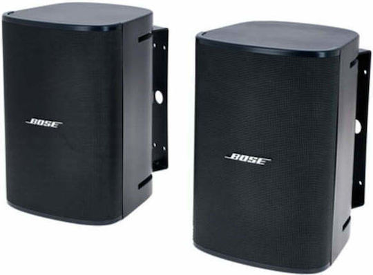 Bose DesignMax DM5SE Passiv Installationslautsprecher 50W Paar Schwarze