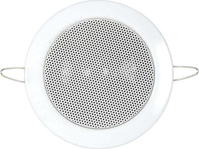 Adastra Ceiling Speaker EC36V 952.138UK (Piece) in White Color