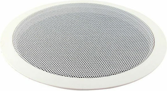 Spacelights M-503 Difuzor de tavan (Bucată) Alb