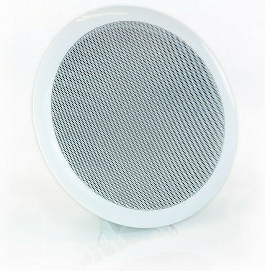 Master Audio CS130H Тонколона за Таван (Брой) Бяло