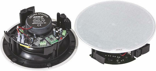 BST AP707-BT Boxe de Instalare Tavan Autoîntăritoare 30W cu Bluetooth Pereche Albă