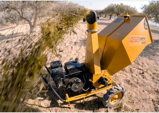 Yamastik VR20-120-L Бензинов Косачка За Клони С Мотор Loncin За Почва
