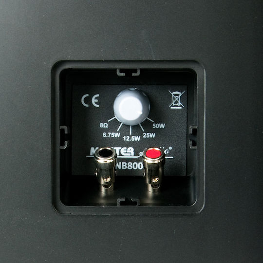 Master Audio NB800T Passiv Installationslautsprecher 50W Paar 24.4x24x37.8cm Schwarze