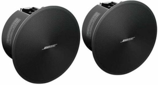 Bose DesignMax DM2C-LP Passive Ceiling Speakers 16W (Pair) Black