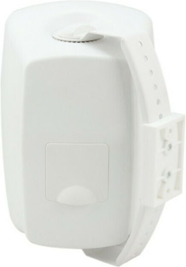 Master Audio NB600 Passive Wall Mount Installation Speakers 32W Pair 19.6x19.3x30.2cm White