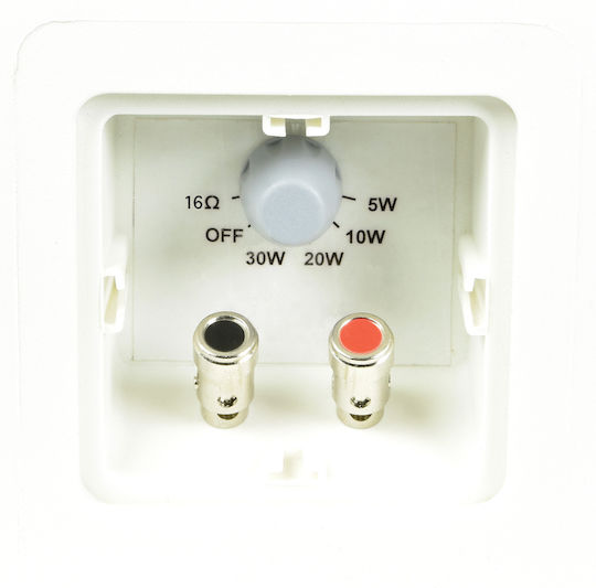 Adastra BH5V-W Παθητικό Επιτοίχιο Ηχείο 50W (Τεμάχιο) 16.3x16x25.5εκ. Λευκό