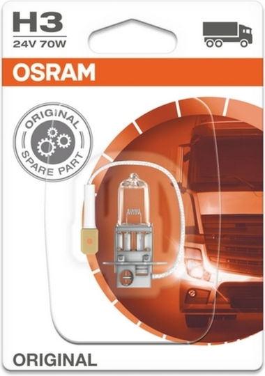 Osram Λάμπα Αυτοκινήτου Original Line H3 Αλογόνου 3200K Θερμό Λευκό 24V 70W