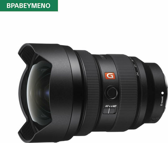 Sony Full Frame Φωτογραφικός Φακός FE 12-24mm f/2.8 GM Ultra-Wide Zoom / Wide Angle Zoom για Sony E Mount Μαύρος