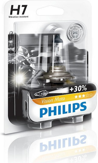Philips Λάμπα Μοτοσυκλέτας Vision Moto H7 Αλογόνου 12V 55W