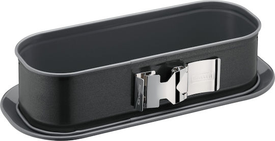 Kaiser Non-stick Aluminum Cake Baking Pan with Removable Bottom La Forme Plus 30x11cm