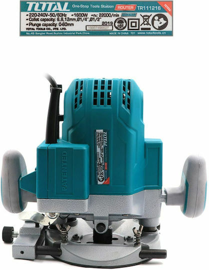 Total Κάθετη Φρέζα 1600W με Σύστημα Αναρρόφησης