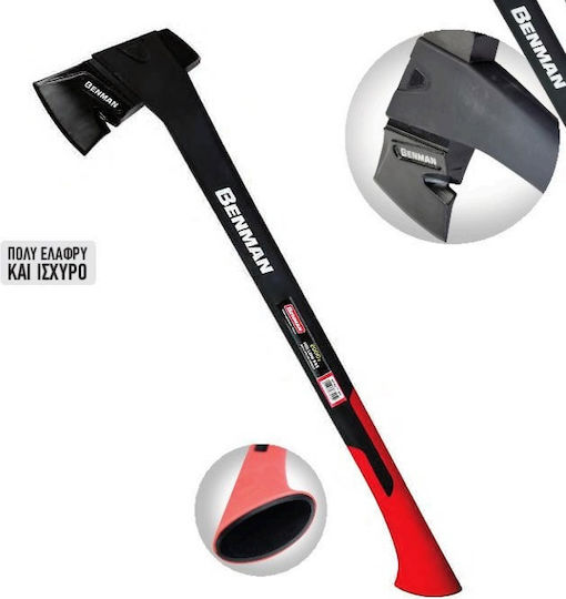 Benman Fiberglass Axe Shredding Length 37cm and Weight 800gr with Fiberglass Handle