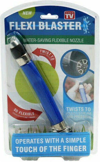 Flexi Blaster Εκτοξευτήρας Νερού