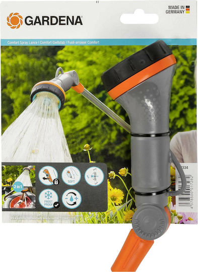 Gardena Comfort Εκτοξευτήρας Νερού 3 Λειτουργιών Με Προέκταση