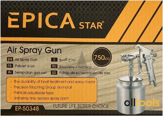 Epica Star Air Spray Paint Gun Under Tumbler 1.5mm