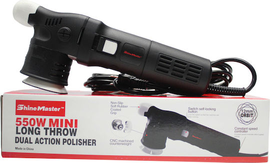 Maxshine M312 Rotary Polisher 550W with Speed Control