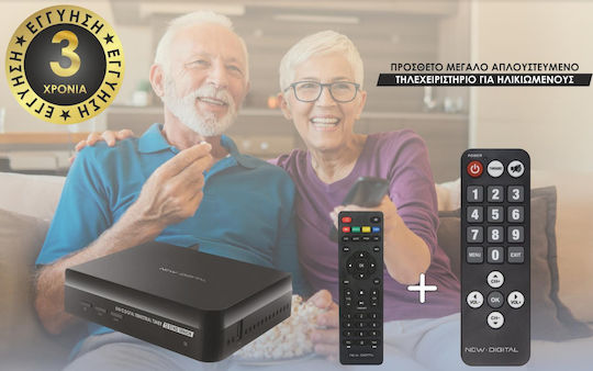 New Digital T2 01HD Senior Ψηφιακός Δέκτης Mpeg-4 Full HD (1080p) με Λειτουργία PVR (Εγγραφή σε USB) Σύνδεσεις SCART / HDMI / USB