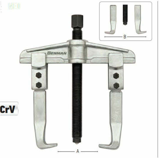 Benman Puller Bipod 200mm