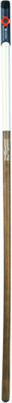 Gardena Combisystem Wooden Pole 1.3m