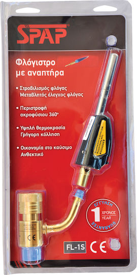 Spap Nozzle for Blow Torch Propane with Ignition 5301151