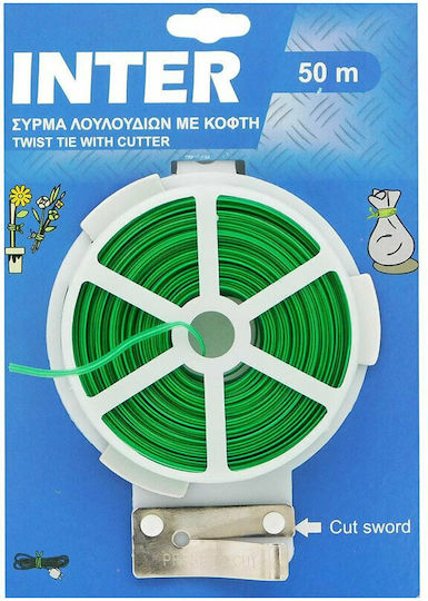Inter Sârmă plastifiată 50m