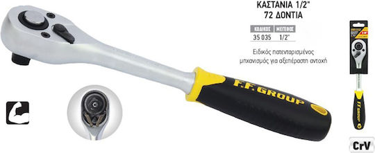 FFG Ratchet 1/2" 25cm with 72 Blades