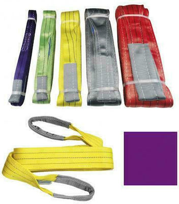 Express Lifting Strap 1ton 3m x 30mm