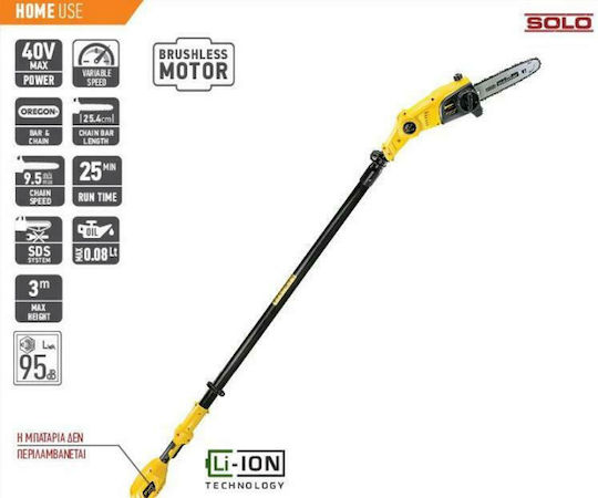 FFG BPS 25/40V Plus Telescopic Battery Pole Saw 40V Solo Total Length 300cm And Blade 25.4cm