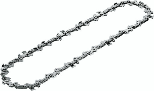 Bosch UniversalChainPole 18 Τηλεσκοπικό Κονταροπρίονο Μπαταρίας 18V 1x2.5Ah Συνολικού Μήκους 260cm και Λάμα 20cm