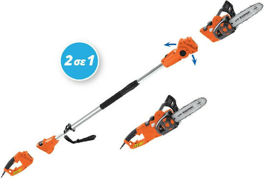 Krausmann 3360 Διαιρούμενο Κονταροπρίονο Ρεύματος 750W Συνολικού Μήκους 240cm και Λάμα 28cm
