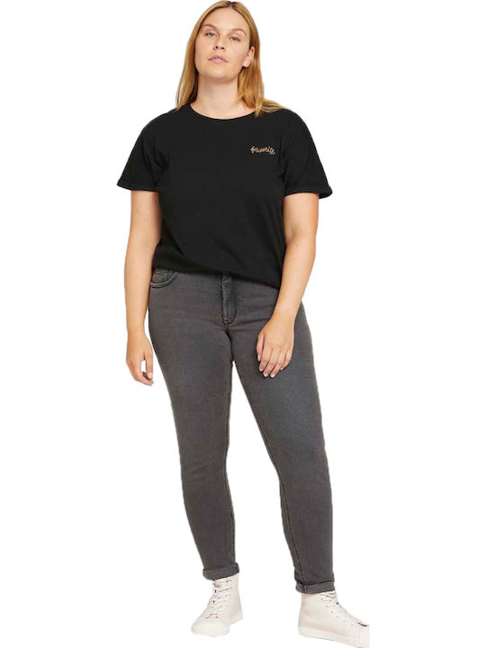 Γυναικείο Jean Παντελόνι σε Skinny Εφαρμογή Dark Stone Black