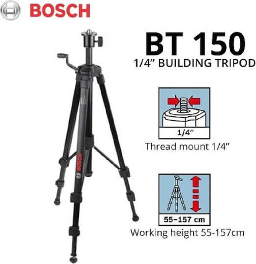 Bosch BT150 Статив Структурен