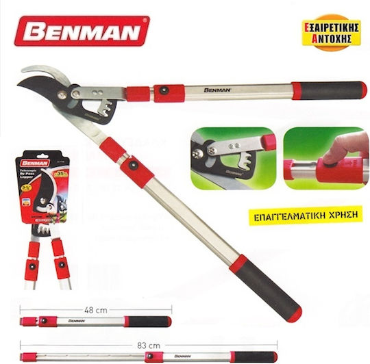 Benman 77006 Bypass Lopper 83cm for branches up to 40mm