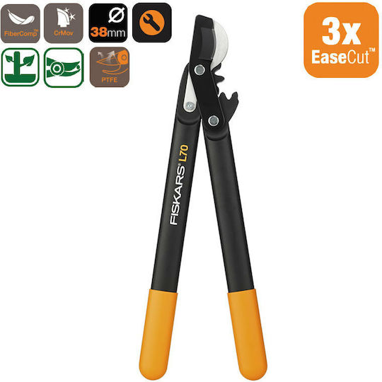 Fiskars Powergear™ (S) L70 Bypass Lopper 46cm for branches up to 38mm