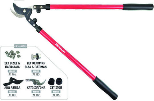 Benman 77002 Branch Cutting Shears 70cm for Branches Up to 40mm