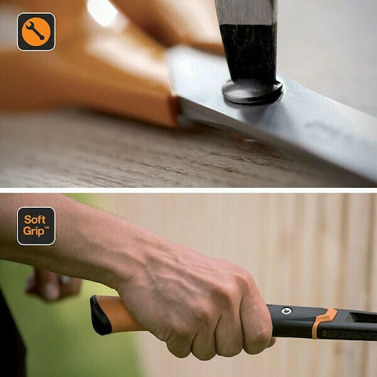 Fiskars UPX86 Телескопичен Разширяема пила с ножица 4.1м и с отвор на ножицата 32мм