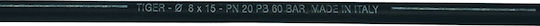 Unimac 42113 Λάστιχο Αέρος με το Μέτρο 20 Bar