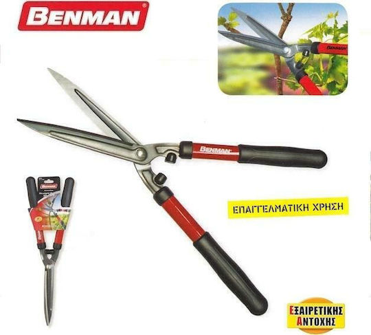 Benman Adjustable Blade Hedge Shears Shrub 77003