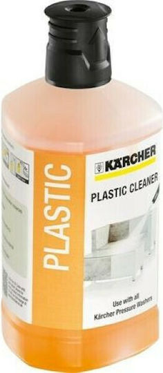 Karcher RM 613 3-in-1 Plastic Detergent Pressure Washer Cleaner 1lt