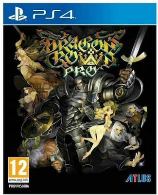 Dragon's Crown Pro PS4 Game