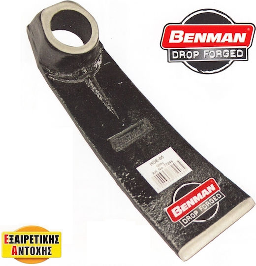 Benman Τσάπα Τετράγωνη 20cm x 8cm