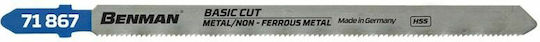 Benman Τ318 Α Jig Saw Blade for Metal 130mm 71867