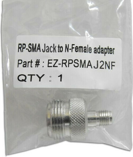 E-ZY EZ-RPSMAJ2NF Μετατροπέας SMA male σε N-Connector female Ασημί 1τμχ