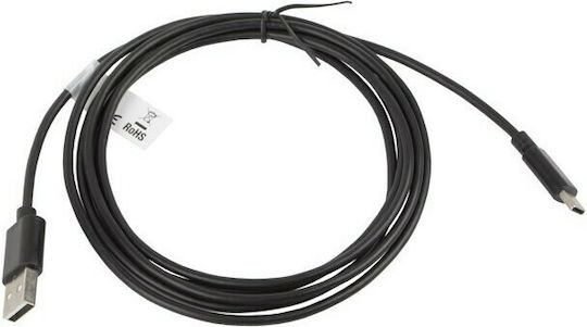 Lanberg USB 2.0 Cable USB-C Male - USB-A 36W Black 1.8m CA-USBO-10CC-0018-BK