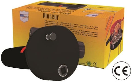 Biofan Battery Rotisserie Motor for Kontosouvli and Kokoretsi