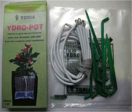 Gemma Ydro-Pot Watering Spout with Container 5 Pieces