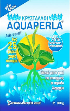 Gemma Aquaperla Water Storage Gel 100gr
