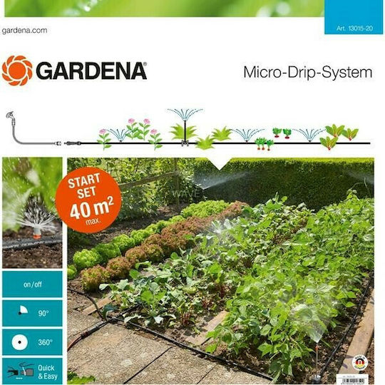 Gardena Αυτόματο Πότισμα Σταγόνας για Γλάστρες 20τμχ