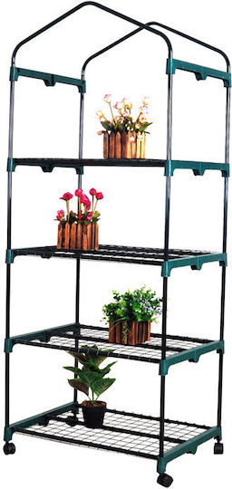 Herzberg HG-8001 Seed Propagator with Metal Frame and Shelves 0.49x0.69x1.58m