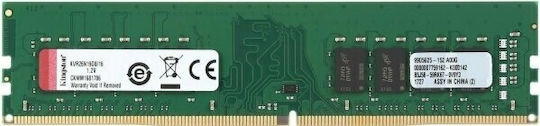 Kingston ValueRAM 16GB DDR4 RAM mit Geschwindigkeit 2666 für Schreibtisch